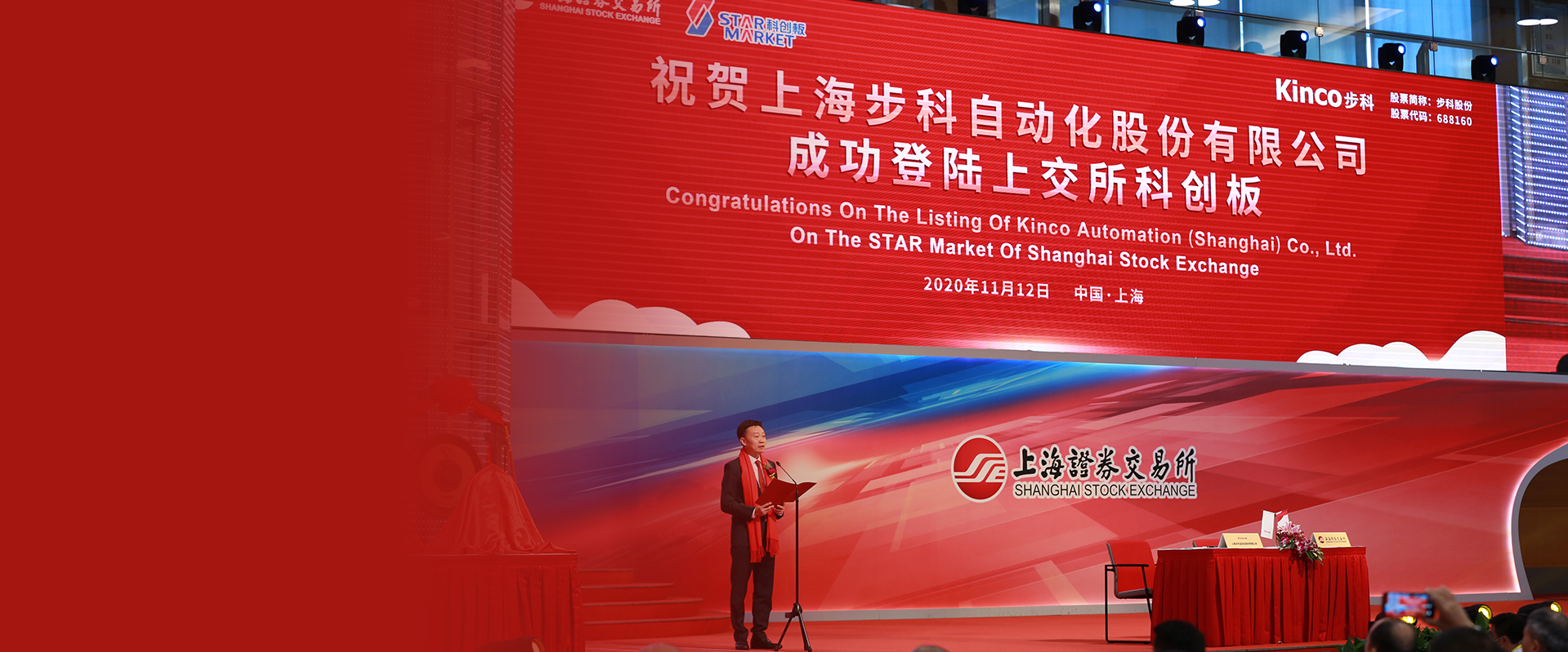 企業(yè)微信截圖_20260127141945.png