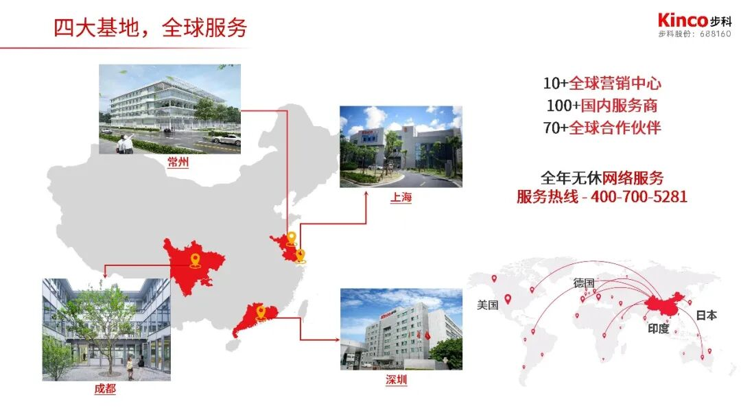 圖片 8.png
